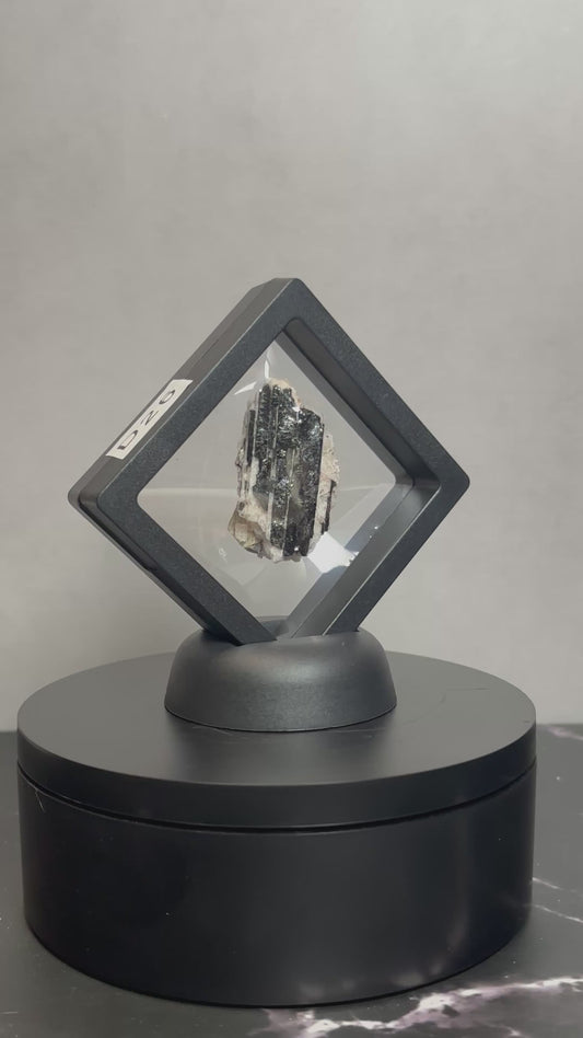 Black Tourmaline On a Crystal Matrix! - Brazil